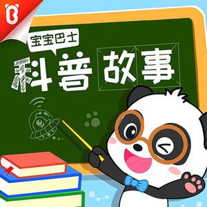 裸体女学生做爰全过程69XX
