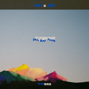 裸体女学生做爰全过程69XX
