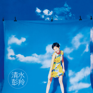 裸体女学生做爰全过程69XX
