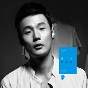 裸体女学生做爰全过程69XX
