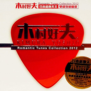 裸体女学生做爰全过程69XX
