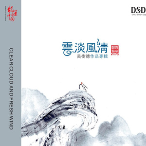 裸体女学生做爰全过程69XX
